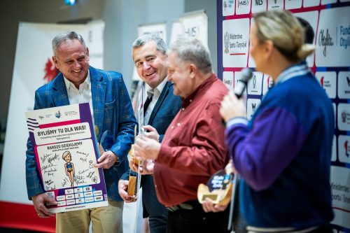 20251213BSY 09191577