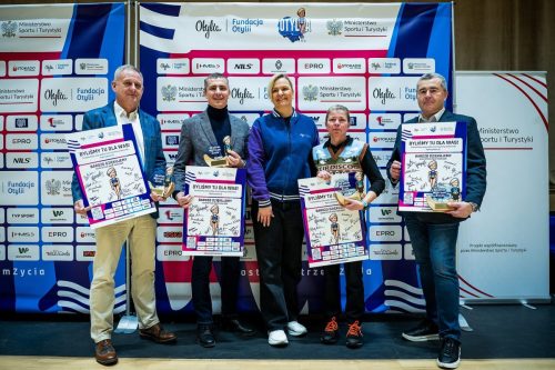 20251213BSY 09251780