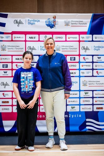 20251213BSY 11581350