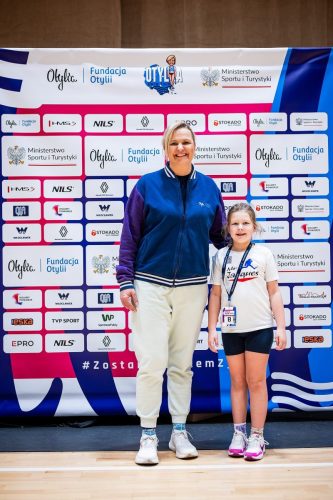 20251213BSY 12012141