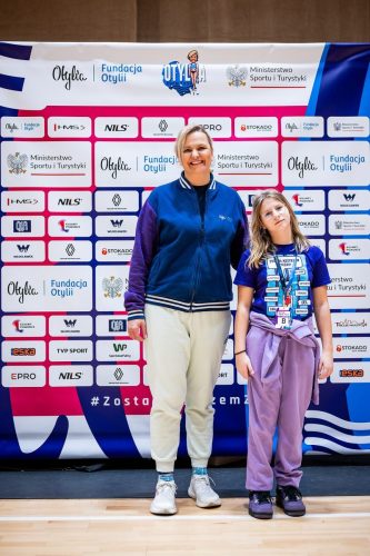 20251213BSY 12012947