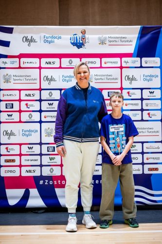 20251213BSY 12020869