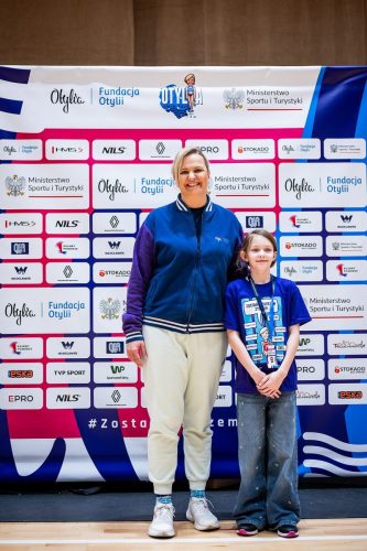 20251213BSY 12022919