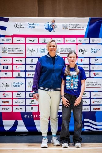 20251213BSY 12024552