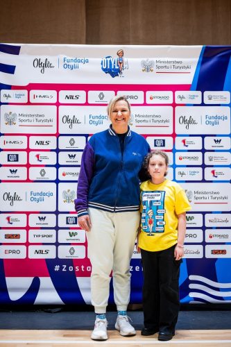 20251213BSY 12030192