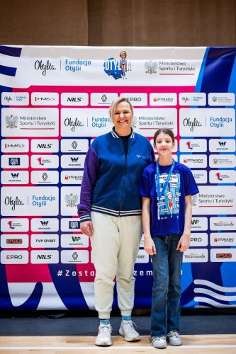 20251213BSY 12031609