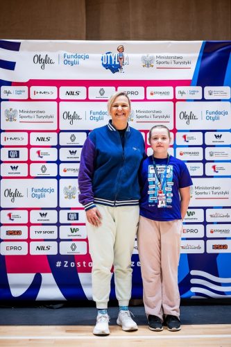 20251213BSY 12033958