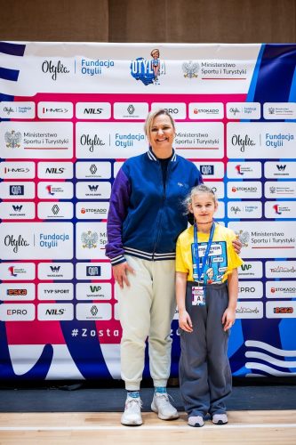 20251213BSY 12044464