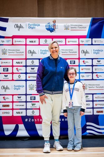 20251213BSY 12045246