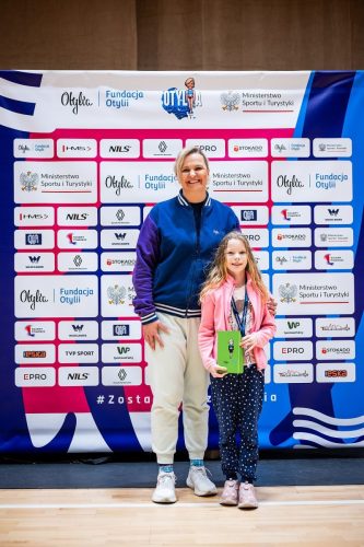 20251213BSY 12062631