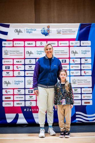 20251213BSY 12071244