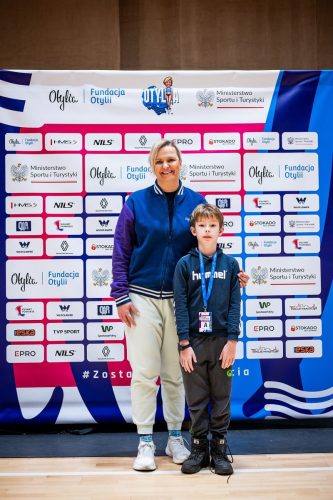 20251213BSY 12073875