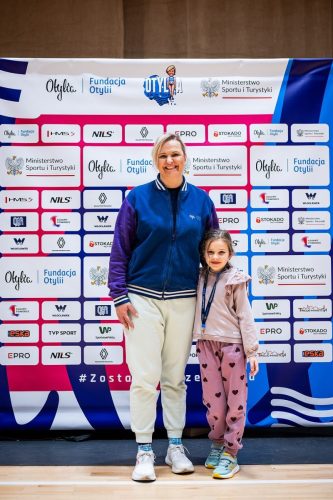 20251213BSY 12083688