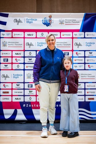 20251213BSY 12093217