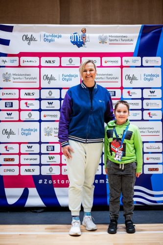 20251213BSY 12094680