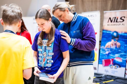 20251213BSY 12114313