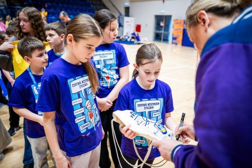 20251213BSY 12132266