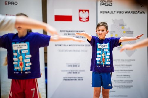 20251213BSY 13261429